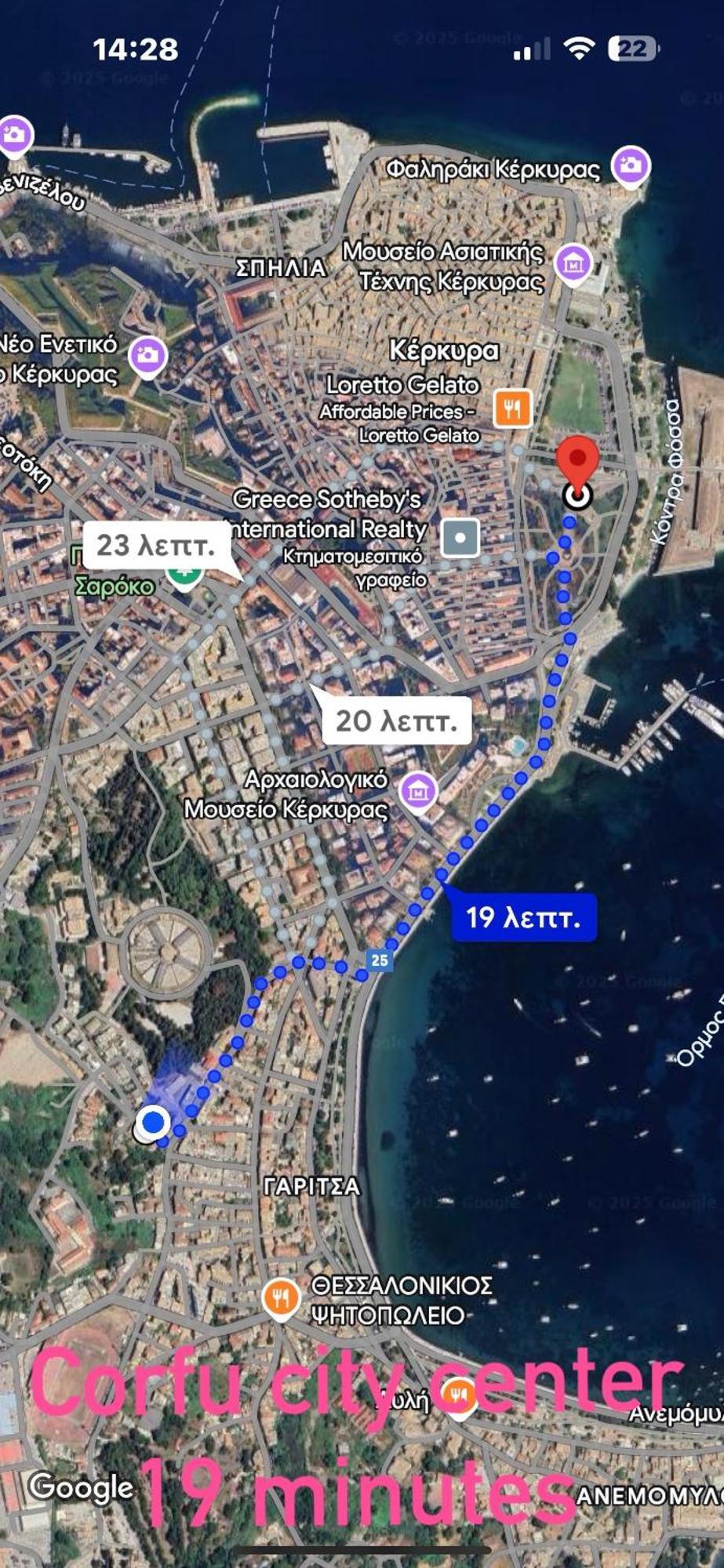 Olia Apartment Corfu  Luaran gambar